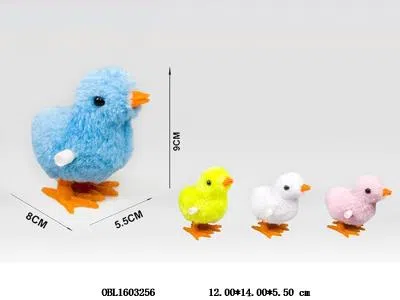 上链毛绒跳跳小鸭 4色混装_OBL1603256