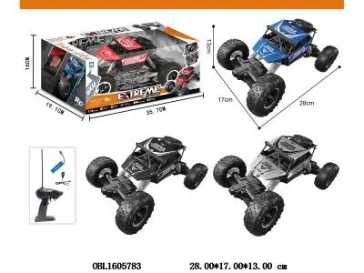 $item.NameEn_OBL1605783