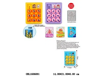 数字华容道二合一  3色混装_OBL1606081