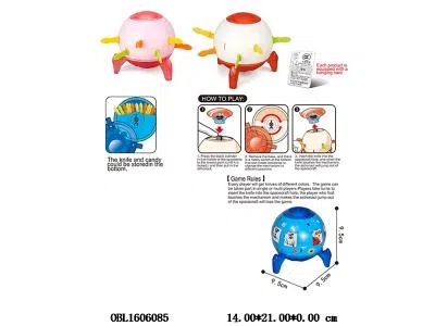 整蛊太空飞船 3色混装_OBL1606085
