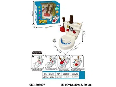 整蛊弹射马桶_OBL1606097