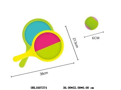 36CM大号粘靶拍配棉球_OBL1607274