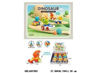 $item.NameEn_OBL1607983