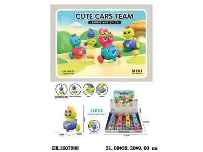 $item.NameEn_OBL1607988