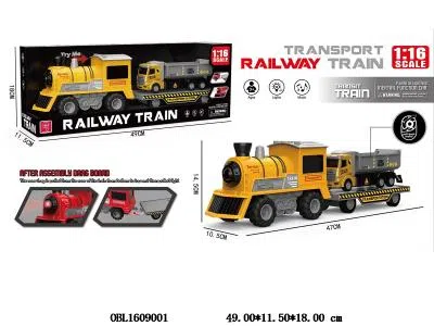 $item.NameEn_OBL1609001