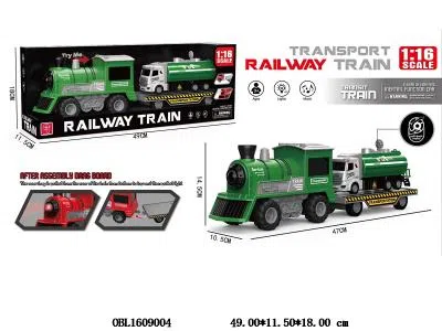 $item.NameEn_OBL1609004