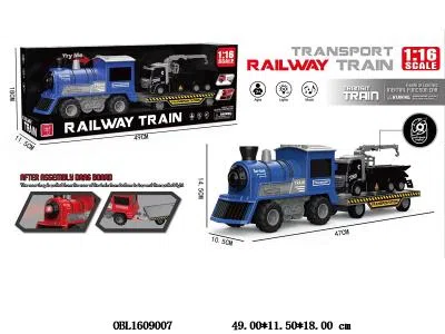 $item.NameEn_OBL1609007