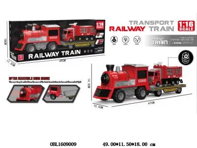 $item.NameEn_OBL1609009