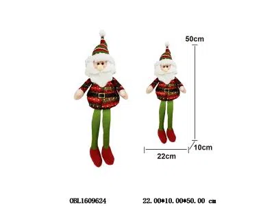 19.7寸工艺圣诞长腿坐姿老人带灯光 3*AG13包电 吊卡加膜袋_OBL1609624