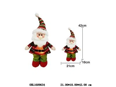 16.5寸工艺圣诞站立老人带灯光 3*AG13包电 吊卡加膜袋_OBL1609634