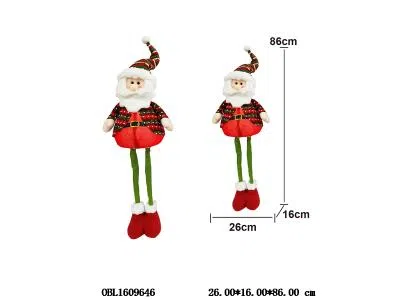 34寸工艺圣诞大号拆装伸缩老人带灯光 3*AG13包电 吊卡加膜袋_OBL1609646