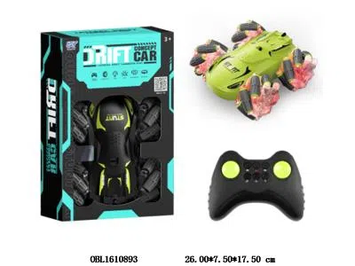 $item.NameEn_OBL1610893