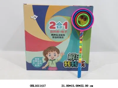 $item.NameEn_OBL1611417