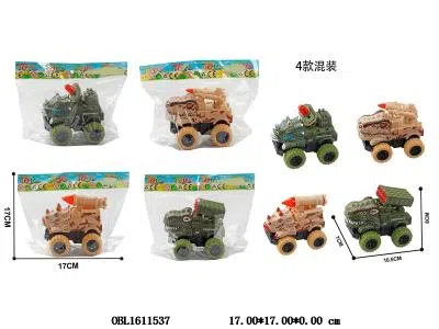 惯性恐龙军事车  4款混装_OBL1611537