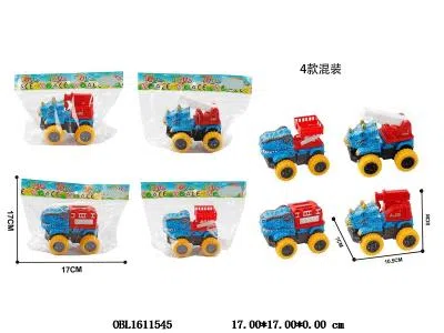 惯性恐龙消防车  4款混装_OBL1611545