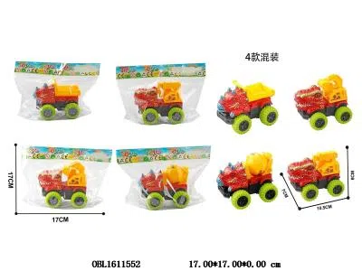 惯性恐龙工程车  4款混装_OBL1611552