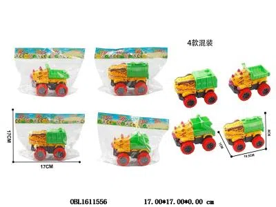 惯性恐龙环卫车  4款混装_OBL1611556