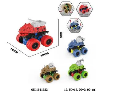 双惯性恐龙车 4款混装_OBL1611623