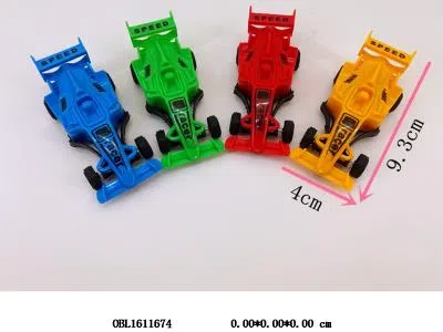 $item.NameEn_OBL1611674