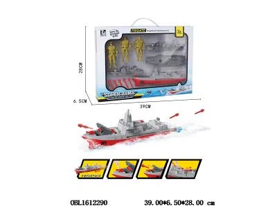 $item.NameEn_OBL1612290