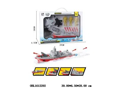 $item.NameEn_OBL1612292