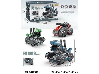 $item.NameEn_OBL1612941