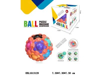 益智减压按摩彩虹球_OBL1613129