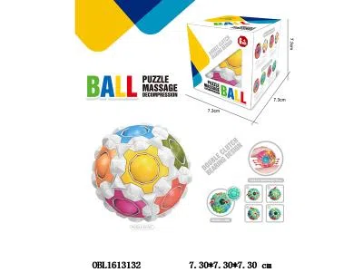 益智减压按摩彩虹球_OBL1613132