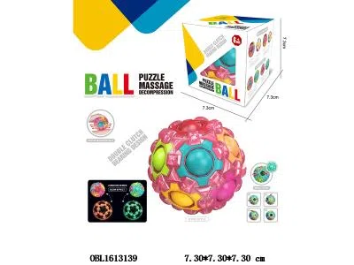 益智减压夜光按摩彩虹球_OBL1613139
