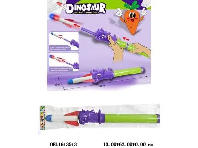 $item.NameEn_OBL1613513