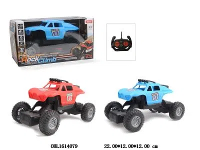 $item.NameEn_OBL1614079