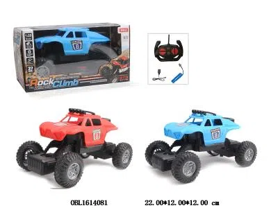 $item.NameEn_OBL1614081