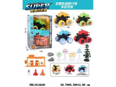 $item.NameEn_OBL1614640