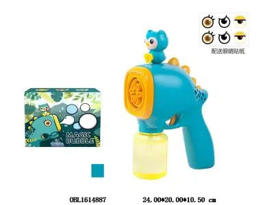 $item.NameEn_OBL1614887