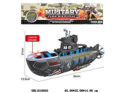 $item.NameEn_OBL1616045