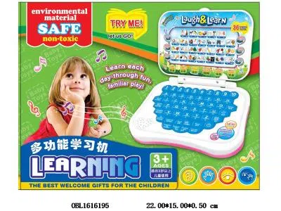 多功能学习机 3*AA不包电_OBL1616195