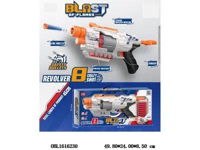 $item.NameEn_OBL1616230