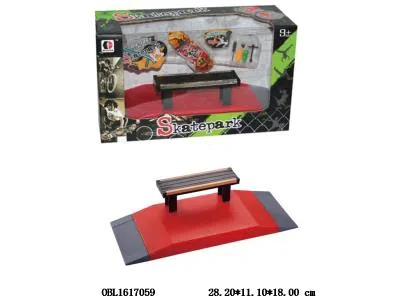 手指滑板场地组合_OBL1617059