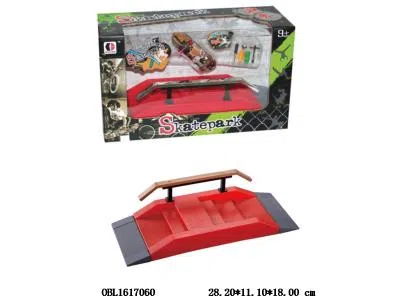 手指滑板场地组合_OBL1617060