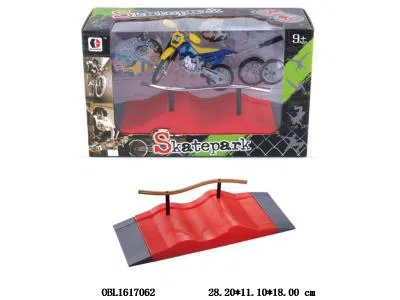 手指滑板场地组合_OBL1617062