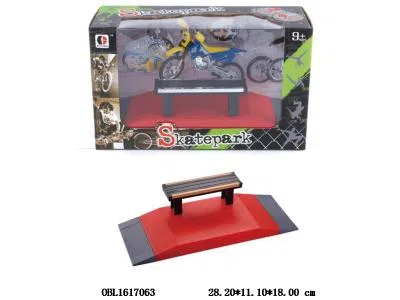 手指滑板场地组合_OBL1617063