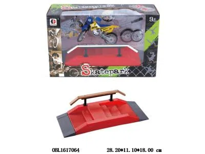 手指滑板场地组合_OBL1617064