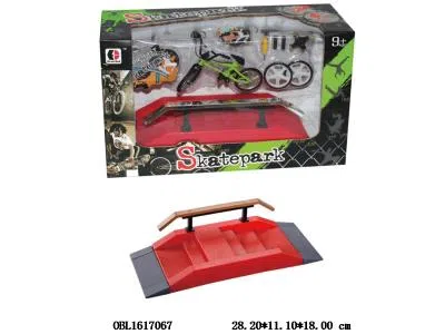 手指滑板场地组合_OBL1617067