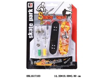 合金DIY手指滑板_OBL1617103