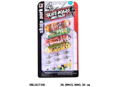 合金手指滑板套装_OBL1617105