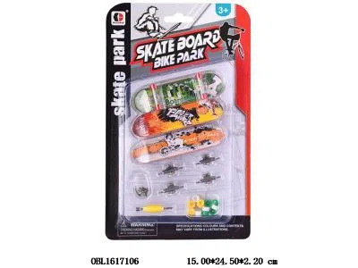 合金手指滑板套装_OBL1617106