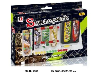 合金手指滑板套装_OBL1617107