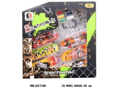 合金DIY手指滑板套装_OBL1617108