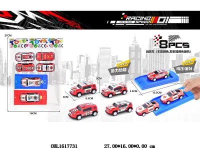 $item.NameEn_OBL1617731