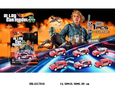 $item.NameEn_OBL1617816